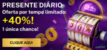 Como instalar o app da pop888